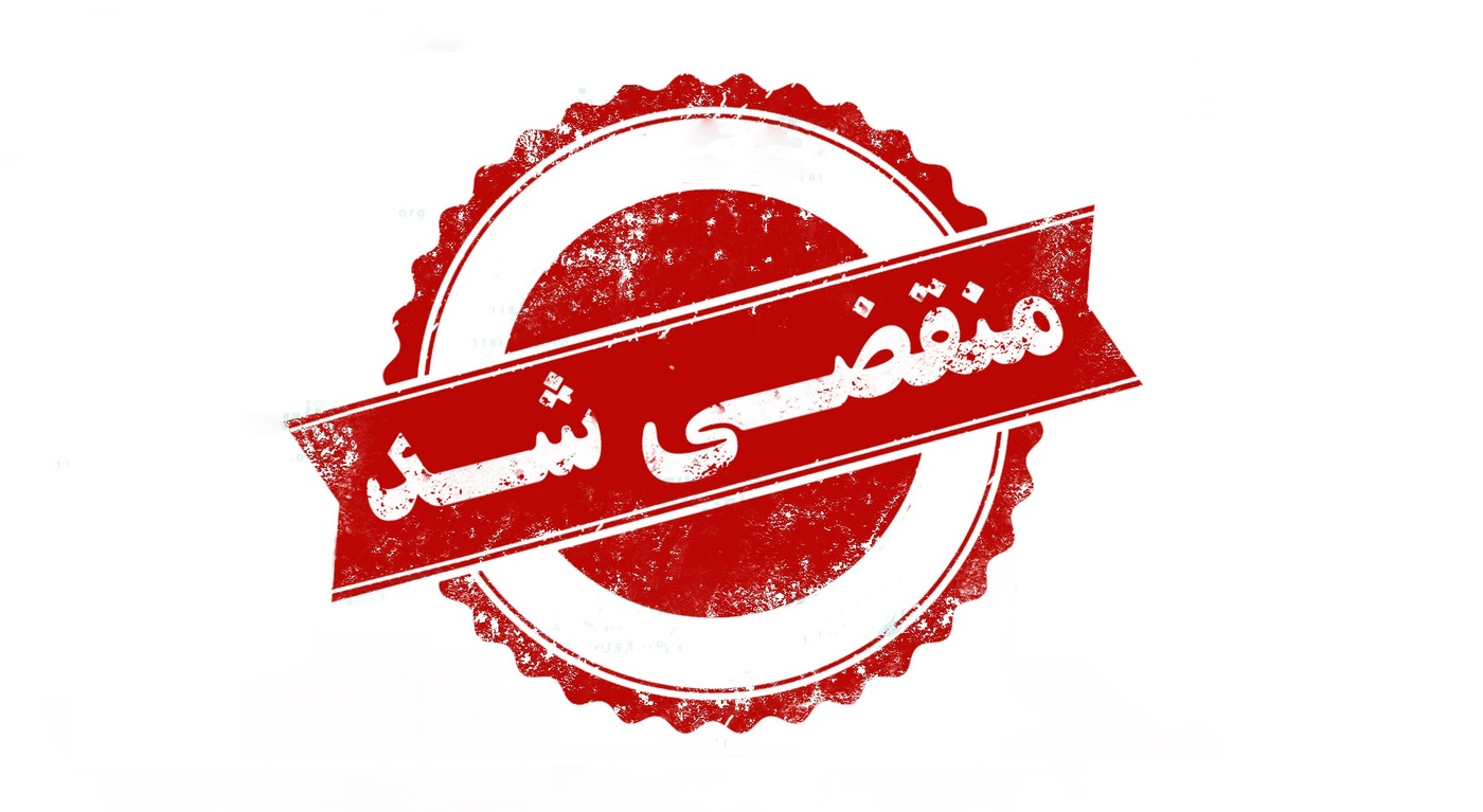 بهترین نقاشی ساختمان در گیلان